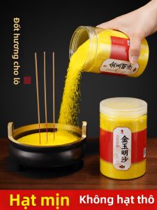 SHANYANG | Incense Sand for Censer Filling