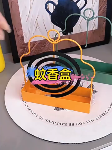 ที่ใส่ยากันยุงแบบแขวน ชั้นวางยากันยุง ชั้นแขวนยากันยุง ถาดใส่ยากันยุง พกพาสะดวก