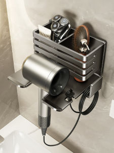 ERMO | Suction Cup No-drill Installation Hair Dryer Storage Rack
