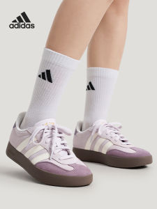 adidas | Giày Thể Thao Thời Trang Nhẹ Classic