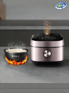 Midea | IH Heating Smart 5L Large Capacity Rice Cooker