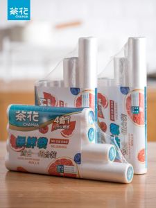 Kitchen ness Preservation Bags Hand Tear Roll Large Medium Small Home Food Packaging Bags PE Material Textured Surface