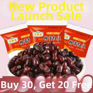 GUOSHENGJING | Ready-to-eat Low Sugar Adzuki Beans Small Pack