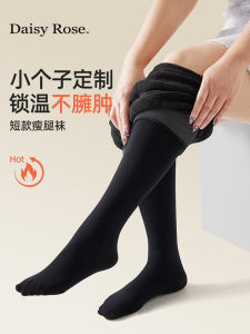 Womens Fleece Lined Thickened Autumn Winter Leggings 2025 Style Black Pressure Slimming Warm Pantyhose Long Casual Other Material