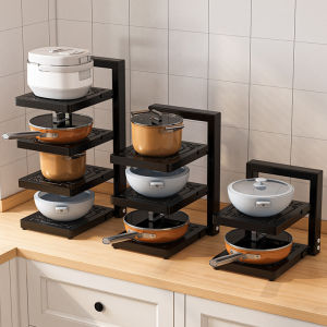 Printed Multi-layer Adjustable Pan Organizer