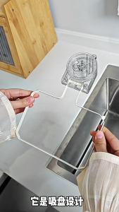 Kitchen Sink Filter Rack Penapis Sinki Dapur Suction Design Home Kitchen Accessories Kitchen Sink Strainer
