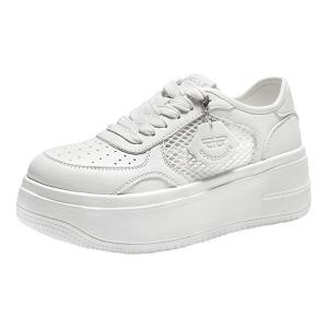 Belle | Breathable Thick Sole Womens Canvas Shoes