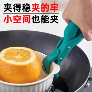 Kẹp Chống Bỏng Bằng Silicon Cho Nồi Hấp Đĩa Bát Đĩa Dụng Cụ Nhà Bếp Kẹp Nướng Dụng Cụ Nhà Bếp Dụng Cụ Nhà Bếp