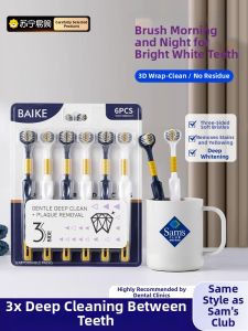 Adult Soft Bristle Toothbrush Three-Sided Men Women Special Edition Top Brand Ziny Oral Care Dental Cleaning Tool