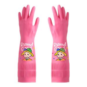 PINK-MO | Waterproof Extended Nitrile Gloves