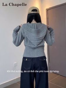 La Chapelle | Gray Cable-knit Hoodie Sweater Short Fitted