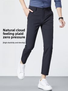 ROMON | Lormen Mens Slim Fit Casual Pants Summer Thin Straight Leg Business Fashion Ice Silk Elastic Nine-Tenths Length Pants