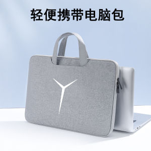 Lenevo Rescue Y9000P 2025 16 Inch Laptop Bag R7000 Y7000P 2024 Notebook Handbag R9000K Inner Case R9000P Protective Cover Shockproof Waterproof 15.6