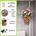Heating Pipe Gas Pipe Natural Gas Meter Decorative Cover Beautifying Water Pipe Ugly Beautifying Creative Ugly-Covering Transformation. 