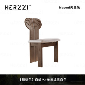 Herzzi American Style Solid Wood Dining Chair African Back Soft Padded Makeup Stool Designer Fish Tail Home Use Chair