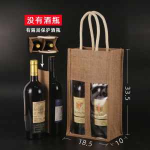 New Arrival Red Wine Packaging In Stock Satchel Leather Bag High-Grade Big Belly Bottle Universal Gift Box 2 Double Customized Grape Wine Box