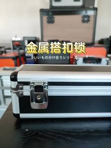 changly | Hộp Lưu Trữ Dụng Cụ Cá Nhôm Hợp Kim Vỏ Cứng
