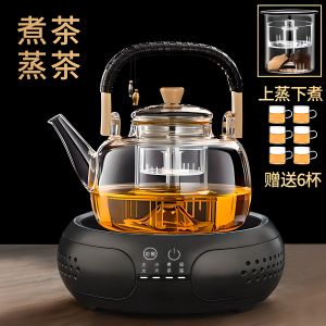 2025 New Style Glass Tea Pot for Steaming And Cooking Tea Health Preservation round Shape Ceramic Stove Required Tea Pot