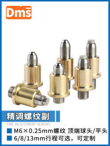 เครื่องปรับที่บิดเกลียวแบบมือ High Precision Fine Thread Manual Hexagonal Actuator ปรับความหนาแน่นของเกลียวได้