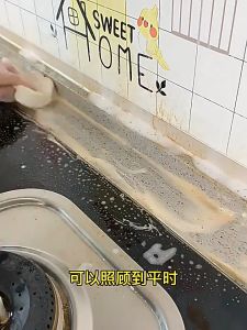 น้ำยาทำความสะอาดครัว - สเปรย์ขจัดคราบมัน 500ml