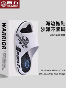 Beach Sandals Mens Outdoor Comfortable Worn Foot Summer Travel New Style 2025 Warrior Home Slippers Simple Style PVC Material