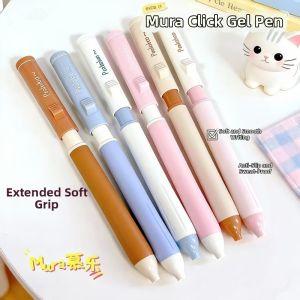MURA | Cute Kawaii Ins Style Click Pen