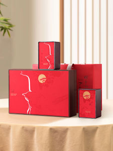 Empty Tea Leaf Gift Box Gold Jun Mei Puer Tea Biluochun Red Tea Zheng Shan Xiao Zhong Tea Leaf Packaging Box Empty Gift Box