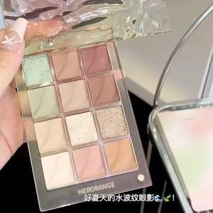 Herorange Ripple Eyeshadow Palette 12 Colors Natural Green Tinge Peach Honey Oxygen  Romantic Water Ripple Pattern Eyebrow Smoke
