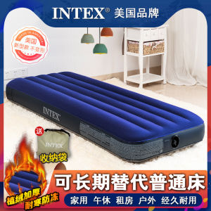 INTX Floatation Bed Floor-Laying Inflatable Mattress For Home Double Single Outdoor Portable Noon Break Bed Folding Bed