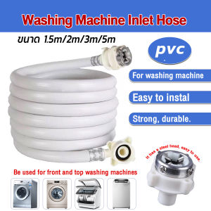 Homehub Automatic Washing Machine Inlet Hose: A Comprehensive Guide