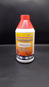 แมมมอธแดง ไกรโฟเซต 48 [ 1 ลิตร  ]ของแท้ สารกำจัดวัชพืช ชนิดดูดซึม สูตรทนฝน ไม่เลือกทำลาย หญ้าตายนานยันราก ฆ่าหญ้า ใบแคบ ใบกว้าง กก รอบบ้าน สวน