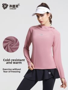 COSLEAF | Windproof Thermal Women Running and Training Wear Long Sleeve