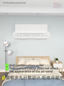Adjustable Air Conditioner Windshield Prevent Direct Wind Air Baffle Block Aircon Deflector Alat Pesongan Udara