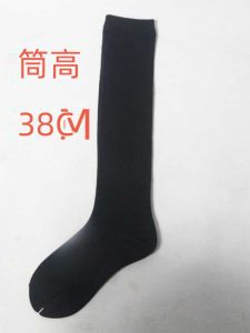 Tất Ống Dài Lưng Cao Màu Đen Cho Nữ Chất Liệu Nylon Dài Đến Đầu Gối Mùa Hè Phần Mỏng Định Hình Chân Màu Nguyên Chất Phong Cách Đơn Giản