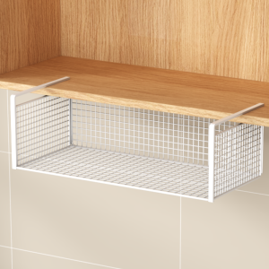 WANGXINGHEYUE | Multipurpose Drill-Free Under Cabinet Storage Rack