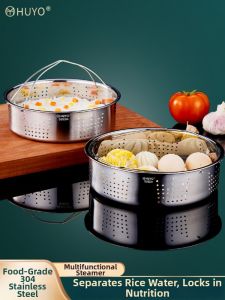 HUYO | 304 Stainless Steel Low Sugar Rice Steaming Basket Food Grade
