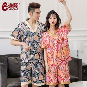 Yilong Sauna Bath Robe Mens Womens Home Fabric Towel Bathrobe Steam Sauna Clothing for Bath Center Relaxation