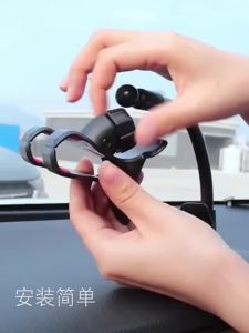 360° Rotating Car Phone Holder Universal Windshield Dashboard Mount Cellphone Stand GPS Phone Flexible Bracket Auto Accessories