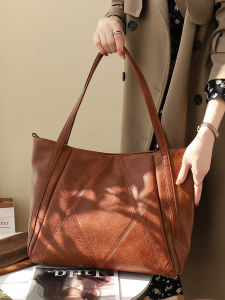 BYUELUN | Large Capacity Retro Fashion Tote 14 Inch