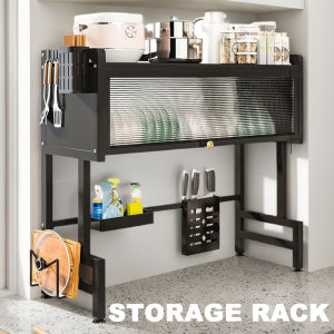 【Homelements】Kitchen Storage Cabinet Steel Multi Organizer Cabinet 3-Tier Utensil Cup Holder Large Over The Sink Dish Rack with Cover