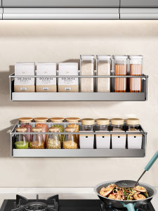 Kitchen Wall-Mounted No-Drill Spice Can Storage Rack Detachable Washable Hanging Seasoning Ingredient Holder Modern Minimalist