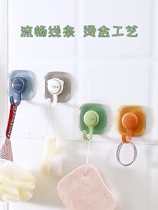 OHO ตะขอแขวนกุญแจ รุ่นใหม่! แพ็ค 4ชิ้น แบบติดผนัง ห้องครัว ห้องน้ำ 4ชิ้น แบบติดผนัง ห้องครัว ห้องน้ำ