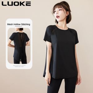 LUOKE Sports quick drying T-shirt womens yoga suit cool and breathable fitness top loose and slimming outdoor running short sleeved cover up