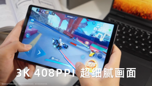 2025 Lenovo Legion Y700 Gen 4 / Lenovo Tablet /Snapdragon 8 Elite / 8.8"inchs 165Hz LCD Screen /7600mAh 68W Fast Charging /Lenovo Gaming Tablet/ Lenovo Legion Y700/联想平板电脑