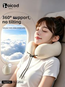 Boicod | Travel Portable Folding U-Shape Neck Pillow