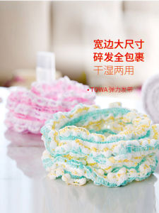 TOWA Elastic Quick-Dry Cute Hairband Dry Hair Cap Frizz Control Face Mask Application Fun Hair Accessories for Everyone