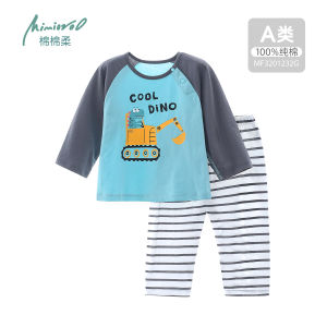 Childrens Pure Cotton Sleepwear Long Sleeve Thin Spring Autumn Home Clothes Set Boys Girls Casual Comfortable Breathable