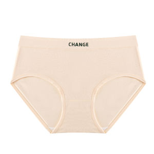 JIAZINI | Antibacterial Pure Cotton Sports Underwear Womens Mid-Waist Seamless Breathable Triangle Panties Comfortable Autumn Winter New Style