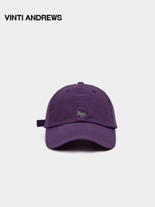 Fox Embroidery Purple Baseball Cap Soft and Wide Brim for Women