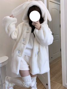 Cute Rabbit Ear Lolita Plush Jacket Womens Thickened Fufu Cotton Coat Autumn Winter New Style Student Casual Sweet Style